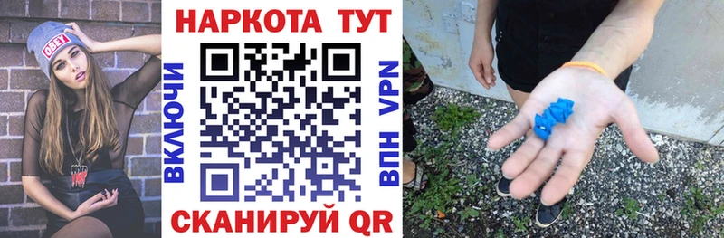 Где купить наркотики Верхний Уфалей ссылка на мегу tor  Каннабис  Alpha PVP  МЕФ  ГАШИШ 
