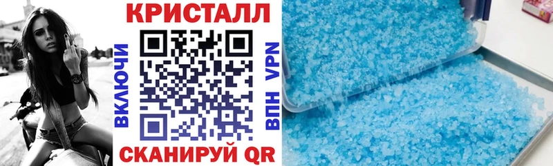 Amphetamine Розовый  Верхний Уфалей 