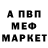 Марихуана Ganja dePatch