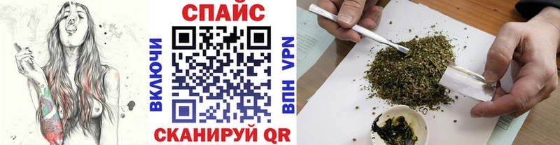 Бутират вода  даркнет сайт  мориарти телеграм  Верхний Уфалей 