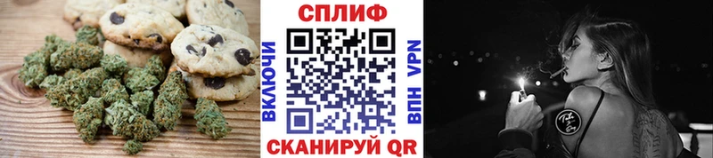 Еда ТГК конопля  сайты даркнета клад  Верхний Уфалей 
