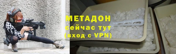 СК Аркадак