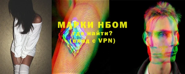 тгк Магадан
