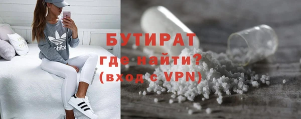 бошки Майский