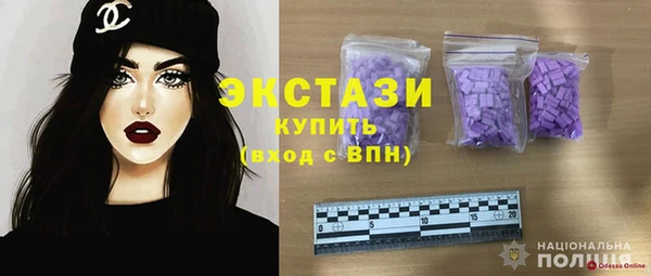 СК Аркадак