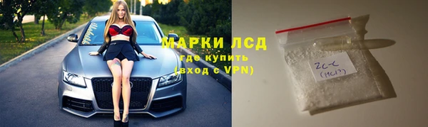 СК Аркадак