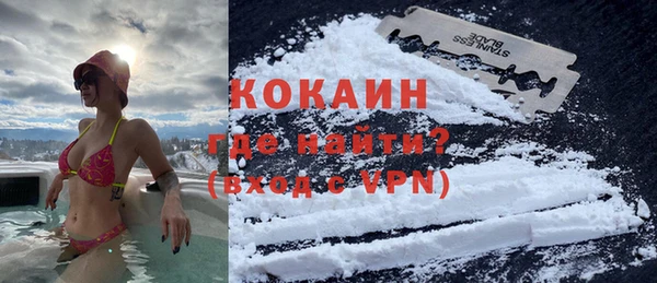 СК Аркадак