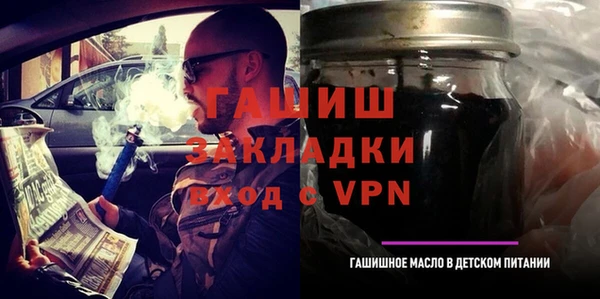 СК Аркадак