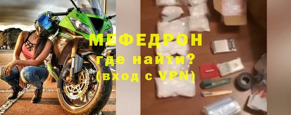 СК Аркадак