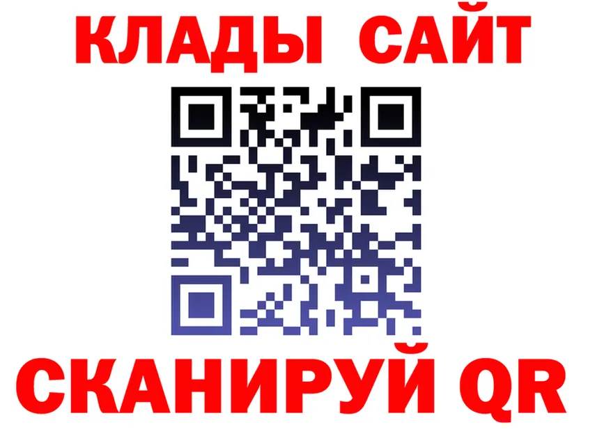 ГАШ Premium ссылка площадка гидра Верхний Уфалей