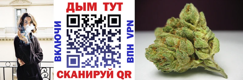 Бошки Шишки SATIVA & INDICA Верхний Уфалей