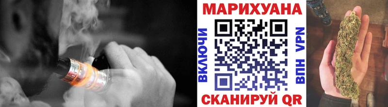 как найти закладки  Верхний Уфалей  Бошки марихуана SATIVA & INDICA 
